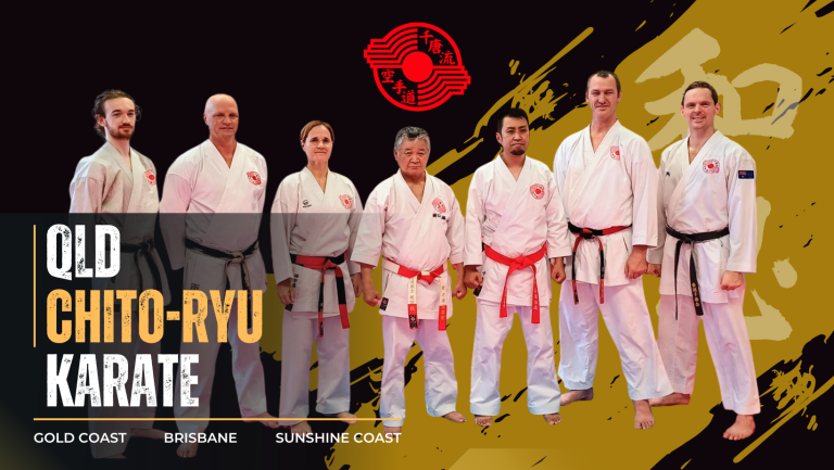 You Never Walk This Path Alone: The Power of Community in Chito-Ryu